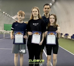 «Золотой турнир по теннису ZUBOVO», 23.04.2022