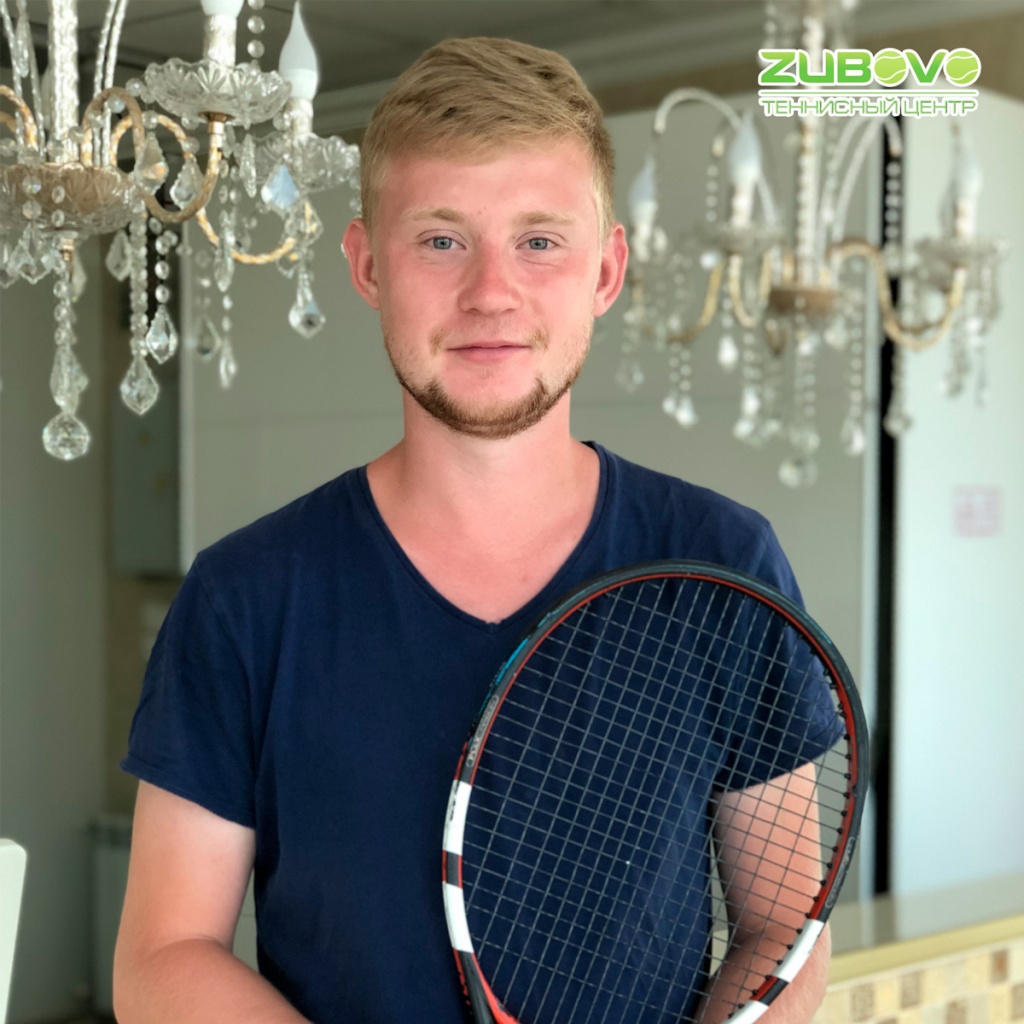 tennis_09_06_19_9.jpg