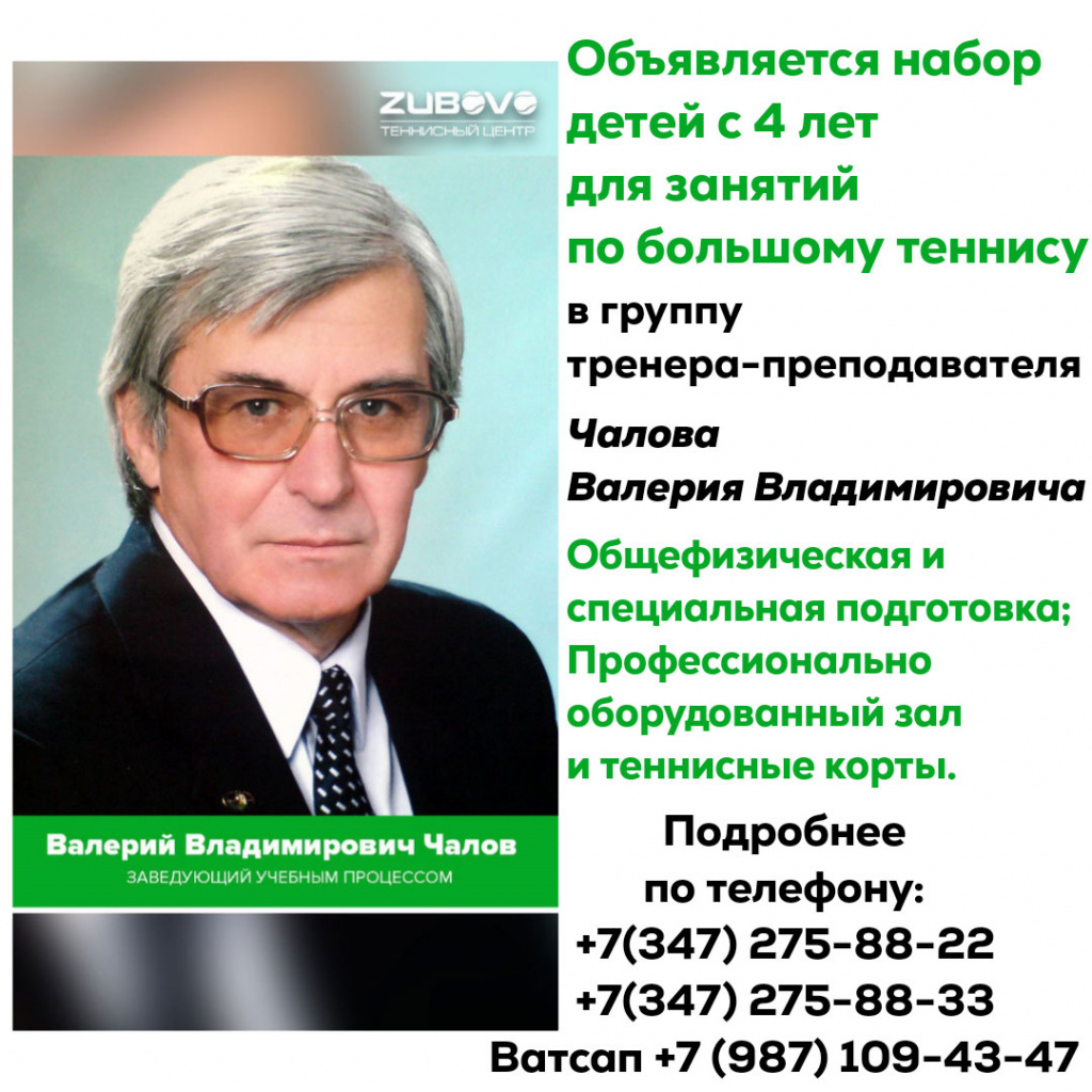 project_20230818_1635396-01.jpg