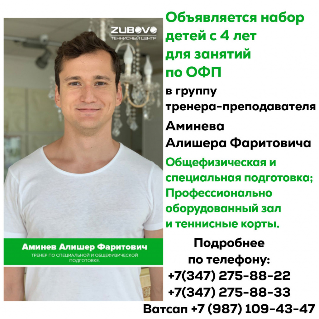 project_20230820_1657196-01.jpg