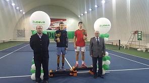"Zubovo cup"